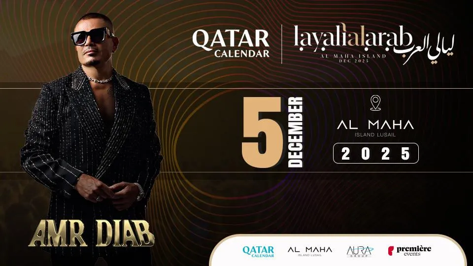 Amr Diab Live in Doha, Qatar - Image 1