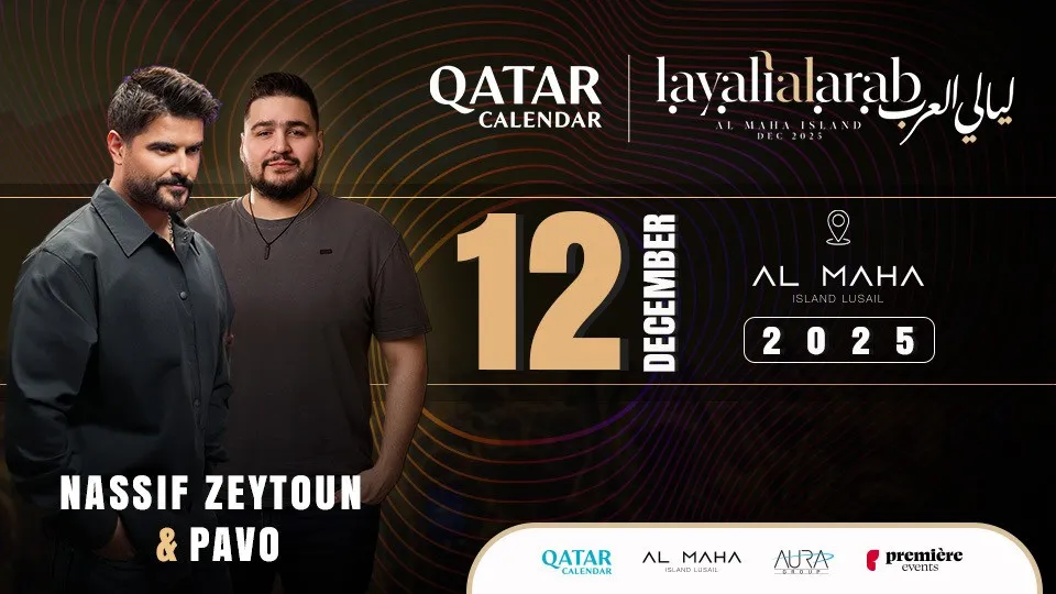 Nassif Zeytoun Live in Doha, Qatar - Image 1